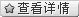 鿴aƷԔ